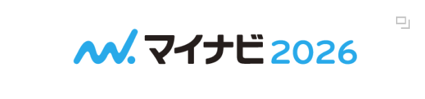 マイナビ2026
